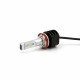 Світлодіодні (LED) лампи Aled H1120W 6000К у рефлекторну оптику ПТФ