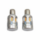 Світлодіодні (LED) лампи Aled PY21W с Canbus - Yellow25W - Указатель поворотов