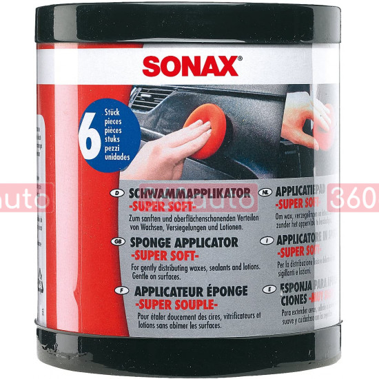 Губка аплікатор Sonax Schwammapplikator Super Soft 6 шт 417641 м'яка