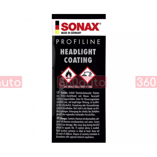 Керамическая защита для пластиковых фар Sonax Profiline Headlight Coating UV-filter 10 шт 276541
