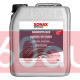 Силиконовое средство для чистки и уходу за резиной 5 л Sonax Profiline Gummipfleger 340505