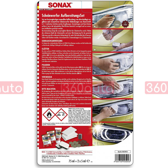 Набор для полировки пластиковых фар 75 мл Sonax Headlight Restoration Kit 405941