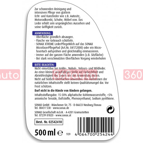 Средство для очистки и уходу за гладкой натуральной и искусственной кожей 500 мл Sonax Xtreme Leder Pflege Milch 254241