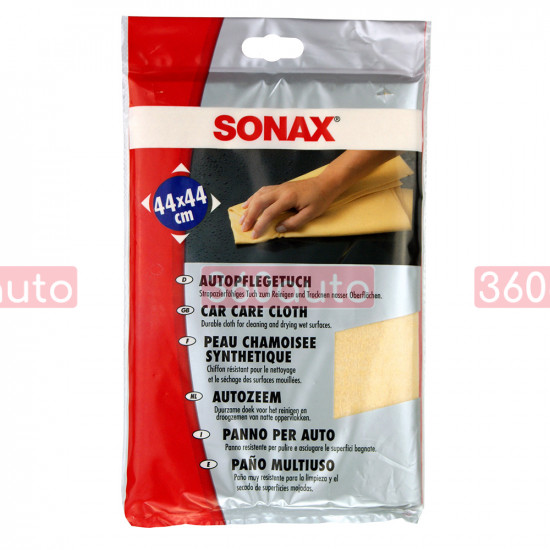 Салфетка из синтетической замши 44х44 см Sonax Autopflegetuch 419200