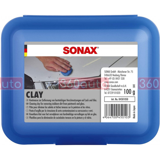 Глина для очищення лакофарбових поверхонь та скла синя Sonax Clay 112 г 450105