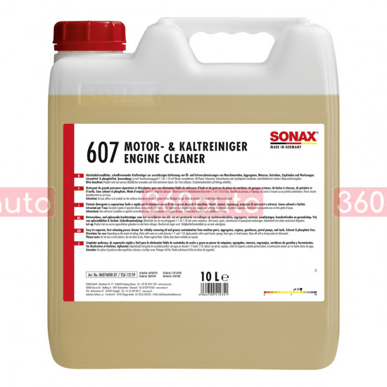 Очиститель двигателя 10 л Sonax Motor+Kaltreiniger 607600