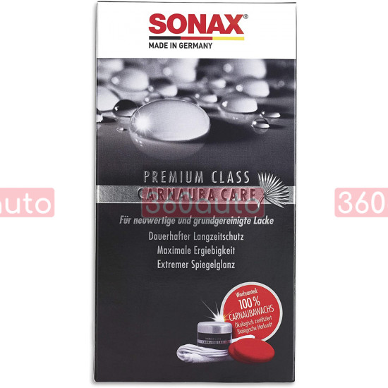 Набор для ухода за поверхностью автомобиля 200 мл Sonax PREMIUM CLASS Carnauba Care 211200