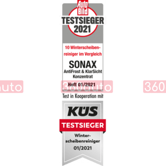 Концентрат омывателя стекла зимний -70°С 200 л Sonax Antifrost+Klarsicht Konzentrat 332905