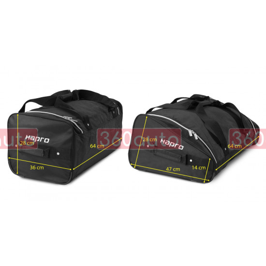 Комплект сумок в бокс Hapro 29775 Roof Box Bag Set HP 29775