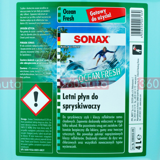 Омивач скла літній Sonax свіжість океану 4 л 388405