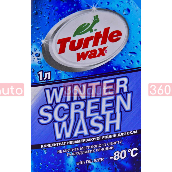 Омивач зимовий TURTLE WAX Liquid Fire концентрат T4043 1л