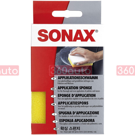 Губка для нанесення поліролей, восків, засобів для догляду Sonax Application Sponge 417300