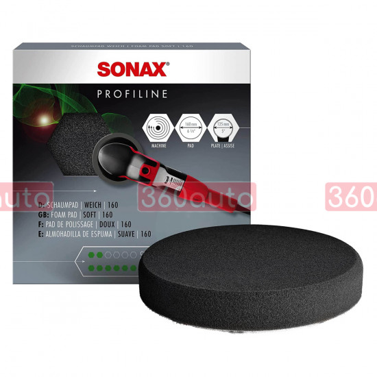 Полірувальний круг Sonax Super Soft Fine-Pored Sponge 160 мм 493241 м'який для фінішного полірування сірий