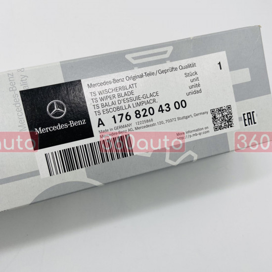 Передние дворники для Mercedes-Benz A-class W176, CLA-class C117, X117, GLA-class X156 2015- | Щетки стеклоочистителя оригинал A1768204300