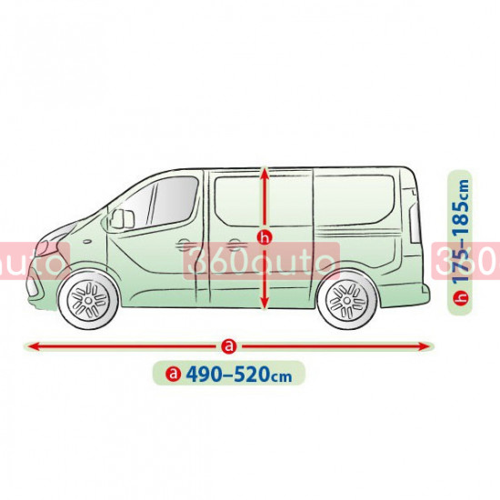 Автомобильный чехол тент на Toyota Proace 2013- Kegel Mobile Garage VAN 490-520 см