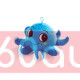 Плюшевая игрушка осьминог Octavius сувенир 5E3087576