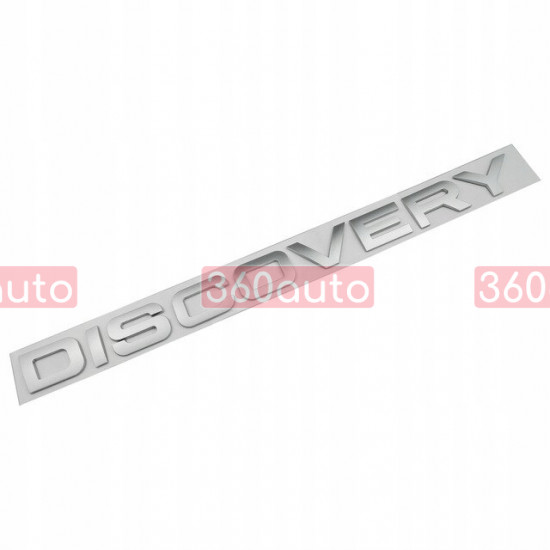 Автологотип шильдик емблема напис Land Rover Discovery серій мат Emblems149265