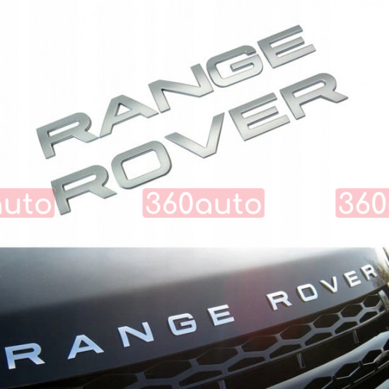 Автологотип емблема напис Land Rover Range Rover сіра матова Lr062324