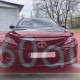 Дефлектор капоту на Toyota Camry XV70 2018- EGR SG1065DS