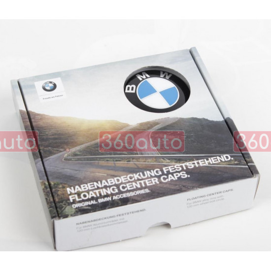 Колпачки на диски BMW 65-68мм оригинал 36122455269 неподвижны