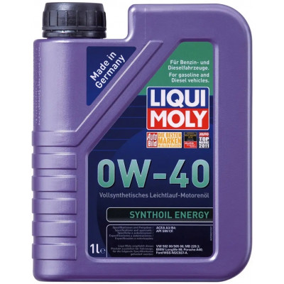 Моторне масло SYNTHOIL ENERGY 0W-40 (ACEA A3-04B4-04; API SMCF) 1л