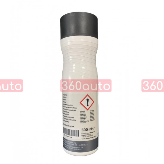 Полироль для кузова BMW Natural Car Care Paint Wax Protection Polish NM 500 мл 83125A16144