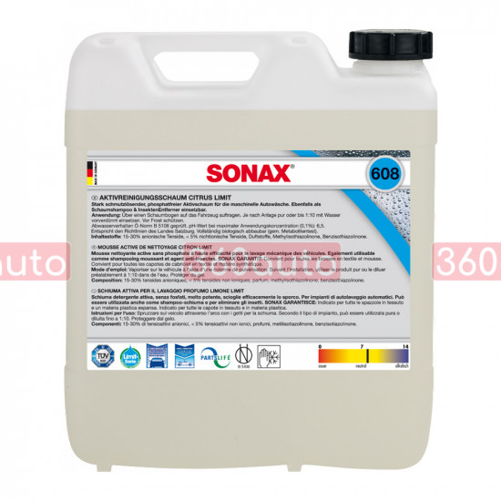 Активна піна для безконтактного миття Sonax Foam Lemon 608 концентрат 10 л 608600