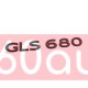 Автологотип шильдик емблема напис Mercedes GLS680 Black 360auto-400141