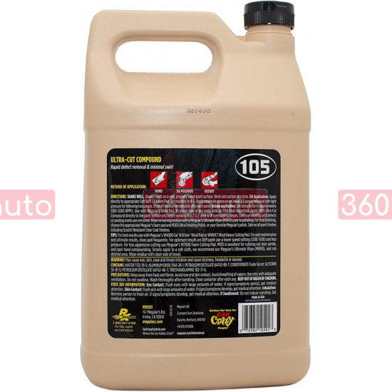 Полировальная паста ультра Meguiars Ultra-Cut Compound 3,79 л M10501