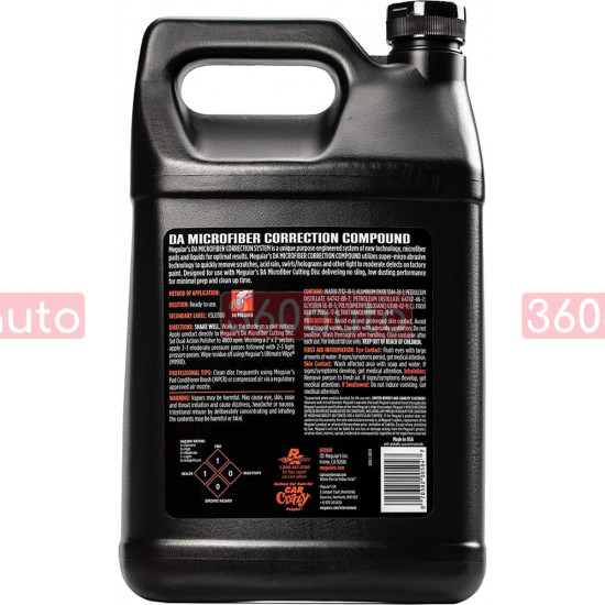 Корректирующая полировальная паста Meguiars Detailer DA Microfiber Correction Compound 3,79 л D30001