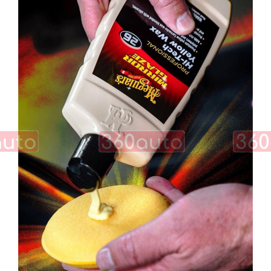 Натуральний жовтий віск - Meguiar's Professional Hi-Tech Yellow Wax 473 мл. (M2616)
