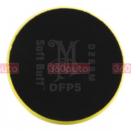 Полировальный круг средней жесткости Meguiars DA Soft Buff Foam Polishing Pad 140 мм желтый DFP5