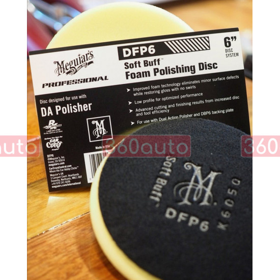 Полировальный круг средней жесткости Meguiars DA Soft Buff Foam Polishing Pad 159 мм желтый DFP6