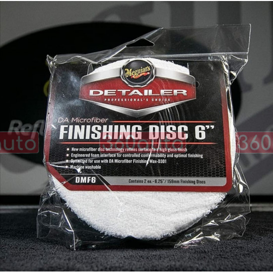 Полировальный круг микрофибровый финишный 2шт - Meguiars DA Microfiber Finishing Disc 6" 159 мм белый DMF6