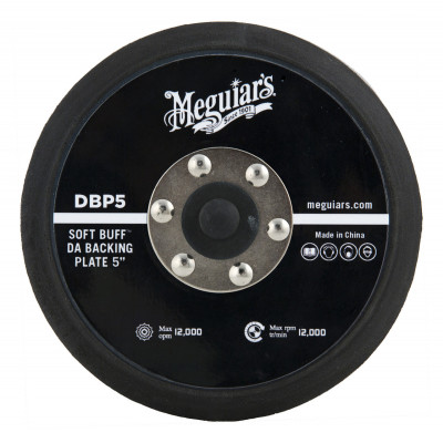 Оправка для полировальной машинки Meguiars DA Backing Plate 127 мм 5'' черная DBP5