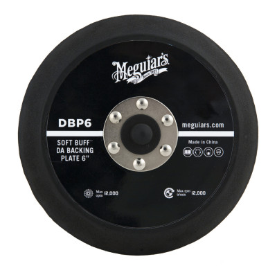 Оправка для полировальной машинки Meguiars DA Backing Plate 150 мм 6'' черная DBP6