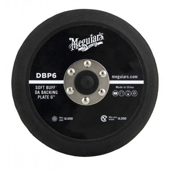 Оправка для полировальной машинки Meguiars DA Backing Plate 150 мм 6'' черная DBP6