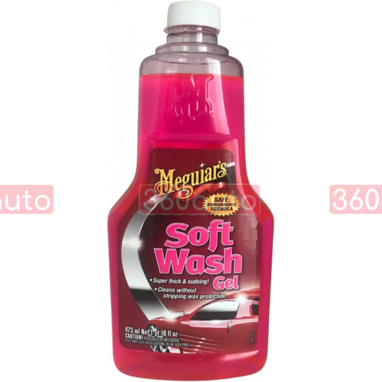 Автомобильный шампунь гель Meguiars Soft Wash Gel 473 мл А2516