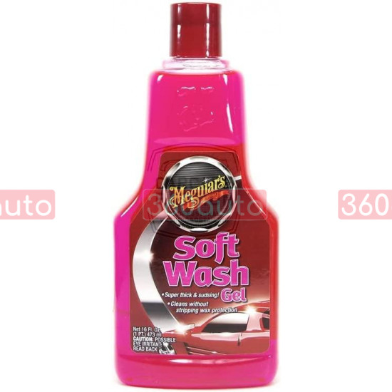 Автомобильный шампунь гель Meguiars Soft Wash Gel 473 мл А2516