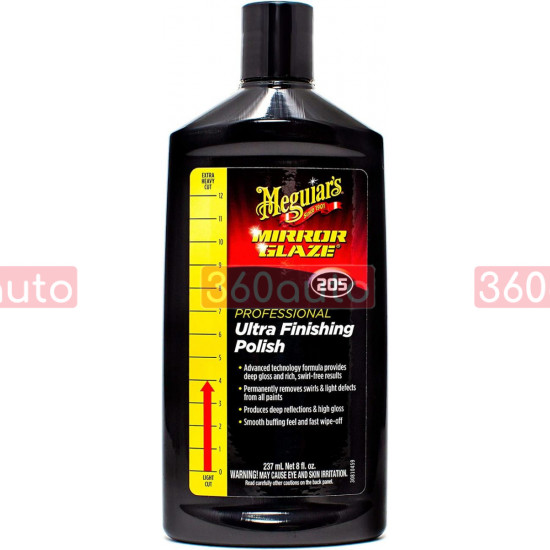 Полірувальна паста ультра фінішна - Meguiar's Ultra Finishing Polish 237 мл. (M20508)