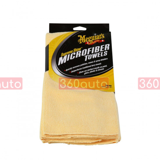 Рушник мікрофібровий - Meguiar's Supreme Shine Microfiber Towel 40х60 см. жовтий (X2010EU)