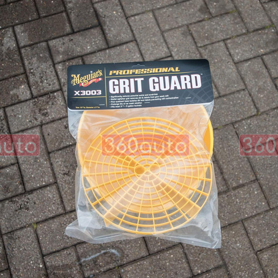 Решетка пластиковая для ведра Meguiars Grit Guard желтый X3003