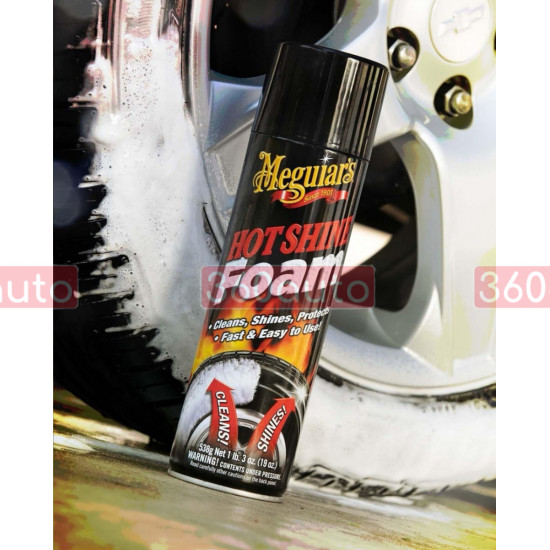 Пенный очиститель для шин Meguiars Hot Shine Foam 538 г G13919