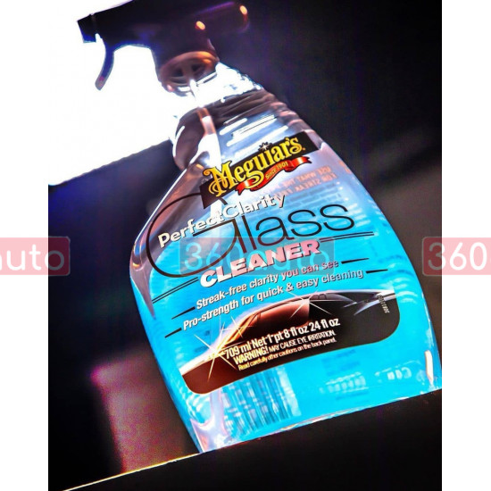 Очищувач для скла - Meguiar's Perfect Clarity Glass Cleaner 709 мл. (G8224)