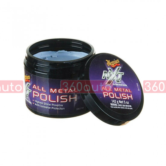 Очиститель-полироль для металла Meguiars NXT Generation All Metal Polish 142 г G13005