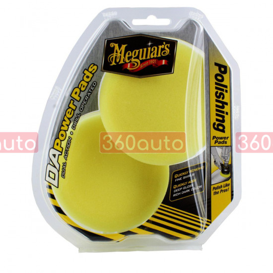 Набор средних кругов для полировки Meguiars DA Polishing Power Pads 90 мм 2 шт желтый G3508INT