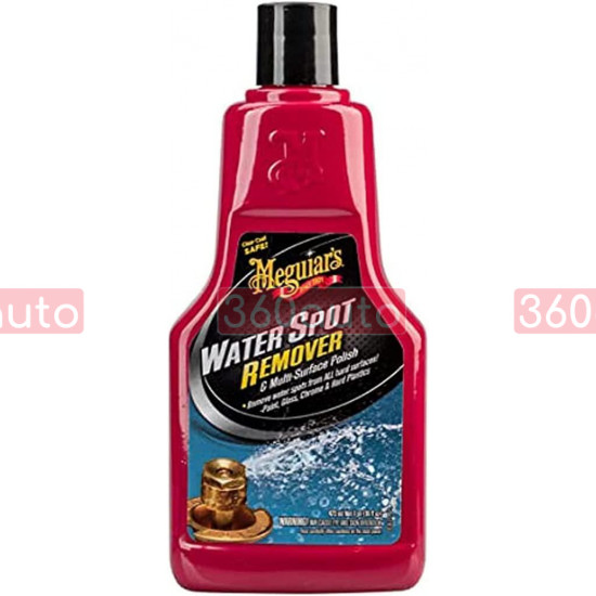 Очиститель от стойких водяных пятен Meguiars Water Spot Remover 473 мл A3714