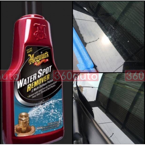 Очиститель от стойких водяных пятен Meguiars Water Spot Remover 473 мл A3714