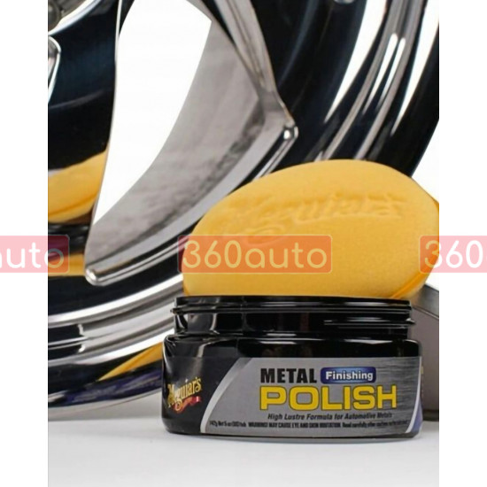 Полироль финишный для металла Meguiars Metal Finishing Polish 142 г G15605