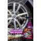 Очиститель для дисков и шин Meguiars Hot Rims All Wheel Tire Cleaner 709 мл G9524